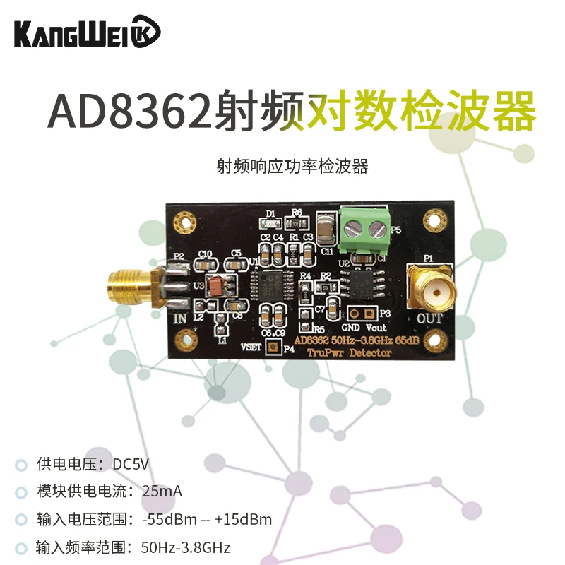 Модул AD8362 Детектор на мощност на радиочестота за реакция Ефективна стойност за откриване на радиочестотна мощност-Hdmi изходен сигнал db