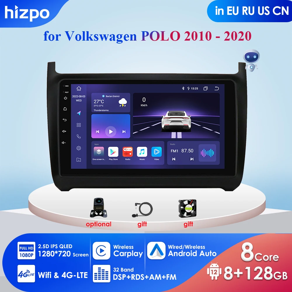8G + 128G 2Din Радиото в автомобила Android 12 Автомобилен Мултимедиен Плеър за Volkswagen POLO 2010-2020 GPS Навигация, WIFI DSP 9 